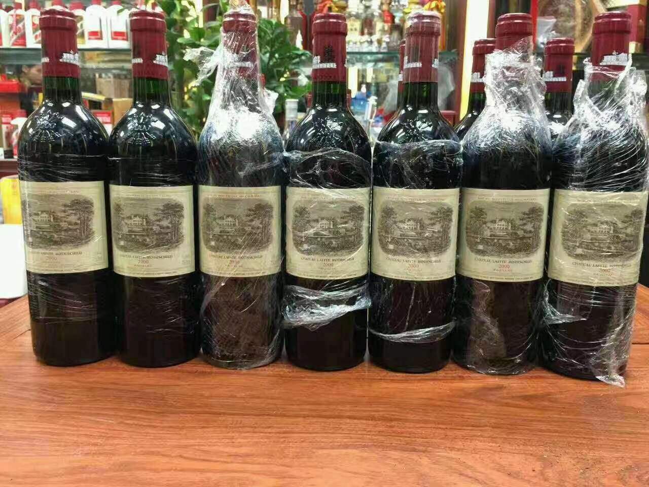 文教镇洋酒回收