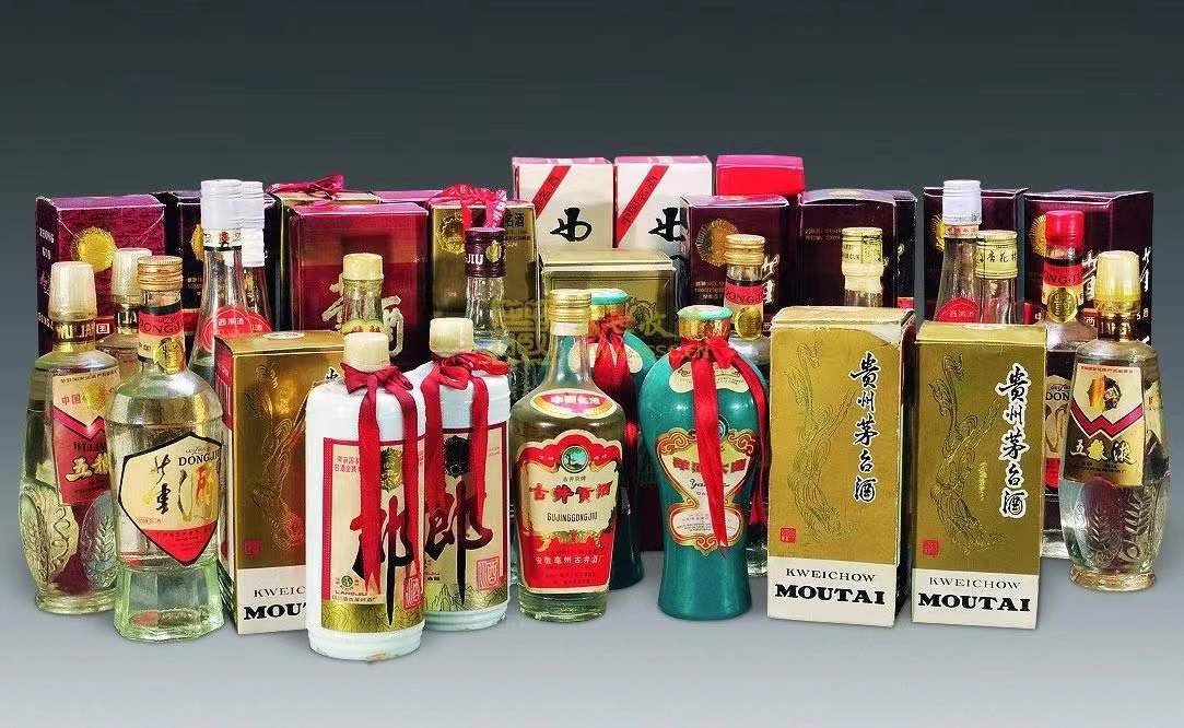 文教镇名酒回收